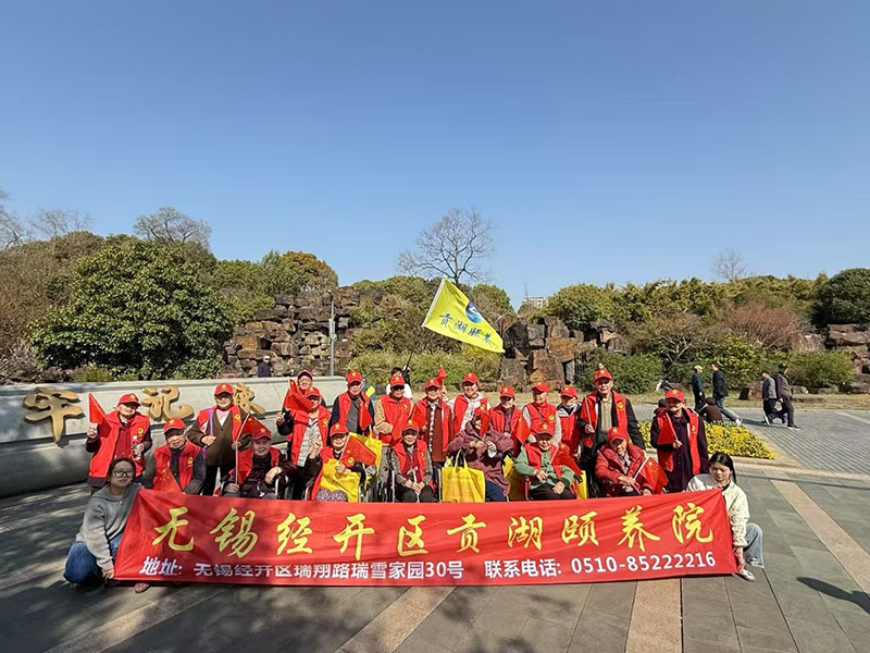 樱约春日，诗韵同行