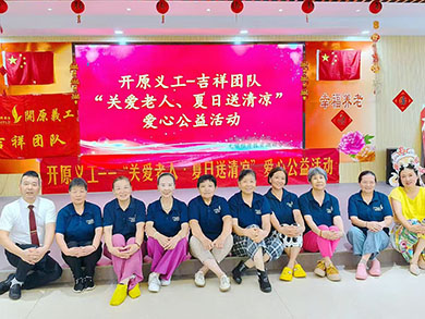 致敬军旅岁月，共庆建军佳节